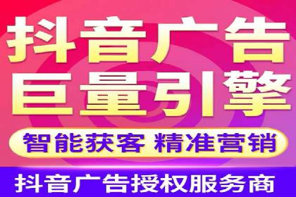 SEM优化师如何通过数据分析优化广告投放策略——以一则游戏行业案例为例